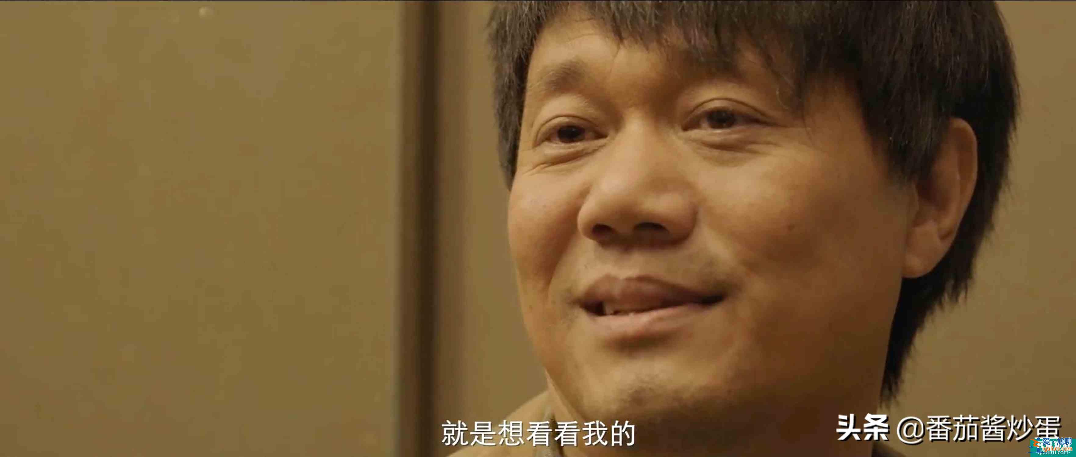 《摩天大楼》全员说谎，为钟美宝讨回公道，女性的集体救赎？
