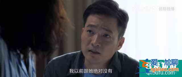 《白色月光》：张鑫出轨了吗？小三究竟是谁？真相已在细节中？