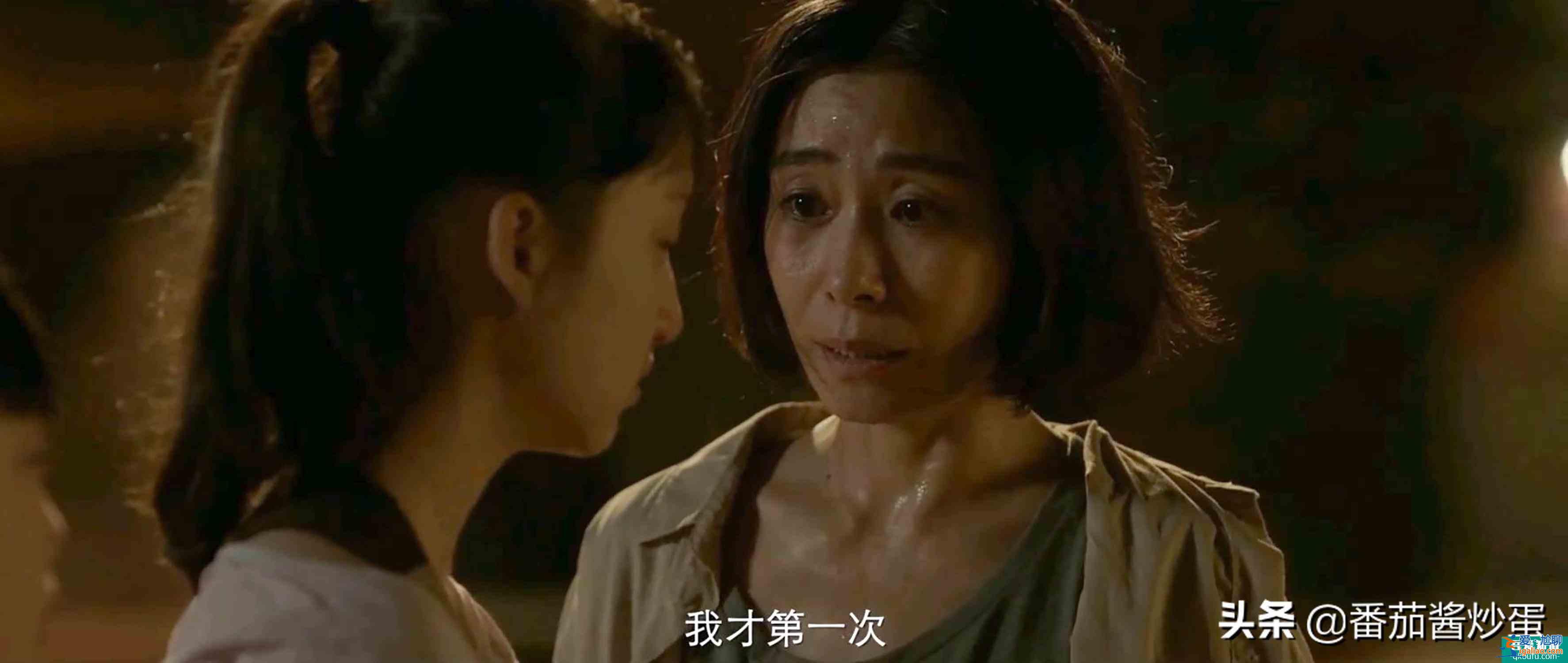 《摩天大楼》全员说谎，为钟美宝讨回公道，女性的集体救赎？
