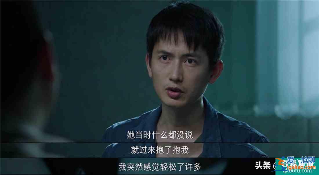 无反转不悬疑！《摩天大楼》节奏出色，嫌疑人洗脑能力满分？