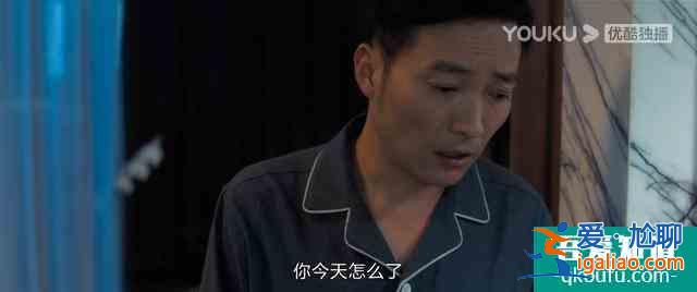 《白色月光》：张鑫出轨了吗？小三究竟是谁？真相已在细节中？