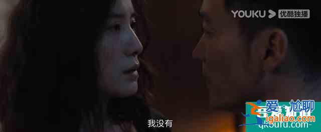 《白色月光》：张鑫出轨了吗？小三究竟是谁？真相已在细节中？