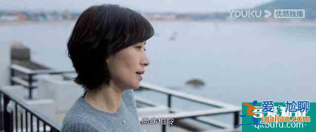 《白色月光》：张鑫出轨了吗？小三究竟是谁？真相已在细节中？