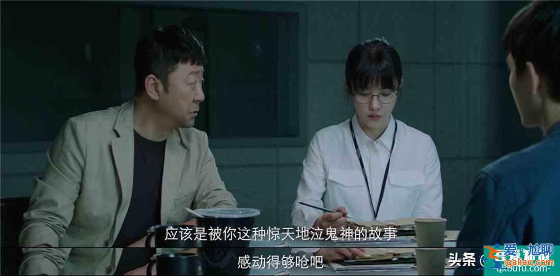 无反转不悬疑！《摩天大楼》节奏出色，嫌疑人洗脑能力满分？