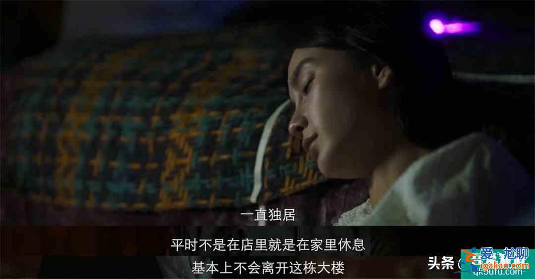 无反转不悬疑！《摩天大楼》节奏出色，嫌疑人洗脑能力满分？