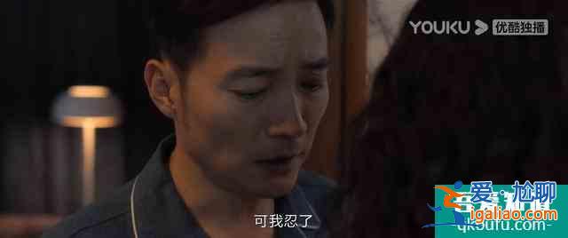 《白色月光》：张鑫出轨了吗？小三究竟是谁？真相已在细节中？