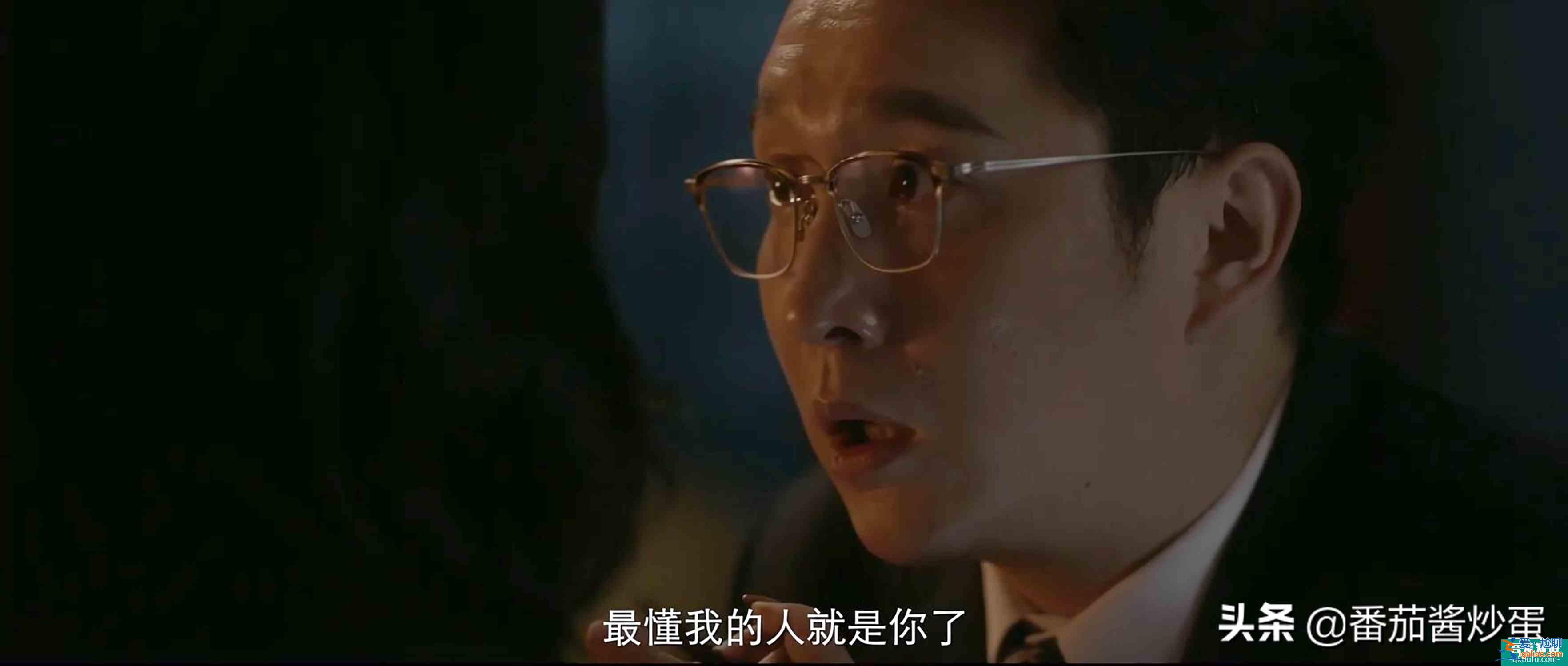 《摩天大楼》全员说谎，为钟美宝讨回公道，女性的集体救赎？
