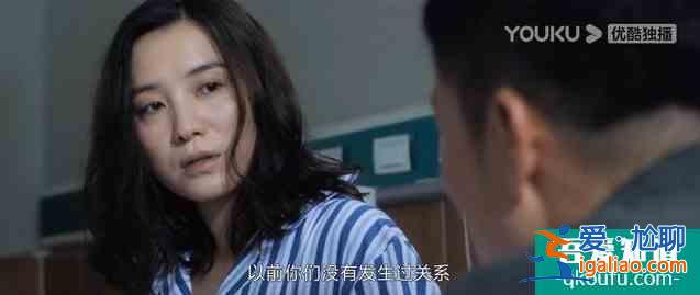 《白色月光》：张鑫出轨了吗？小三究竟是谁？真相已在细节中？