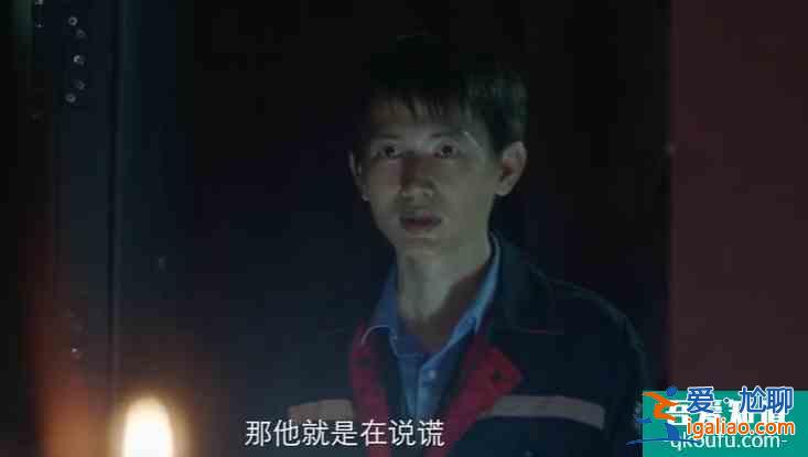 悬疑烧脑，层层反转，让baby上热搜的《摩天大楼》真香？