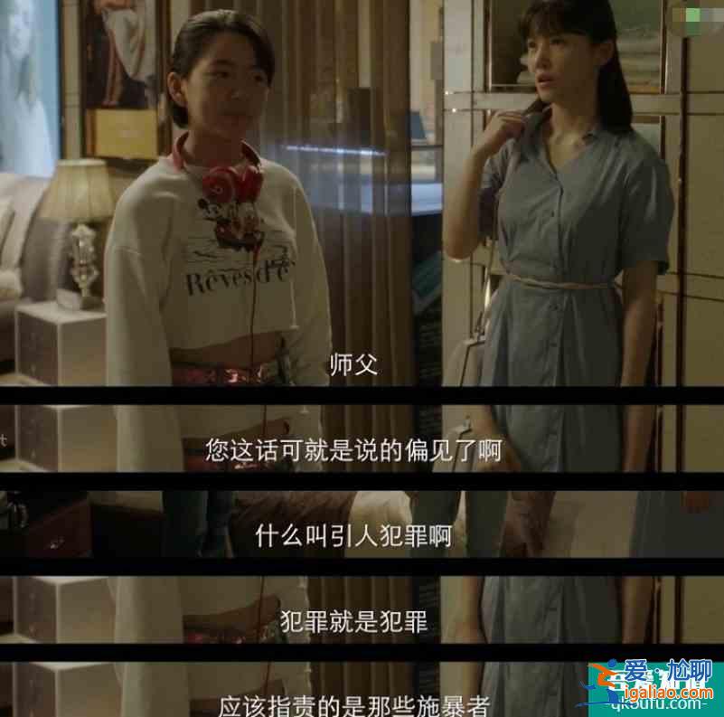 这部《摩天大楼》，把Angelababy的演技夸上了天？