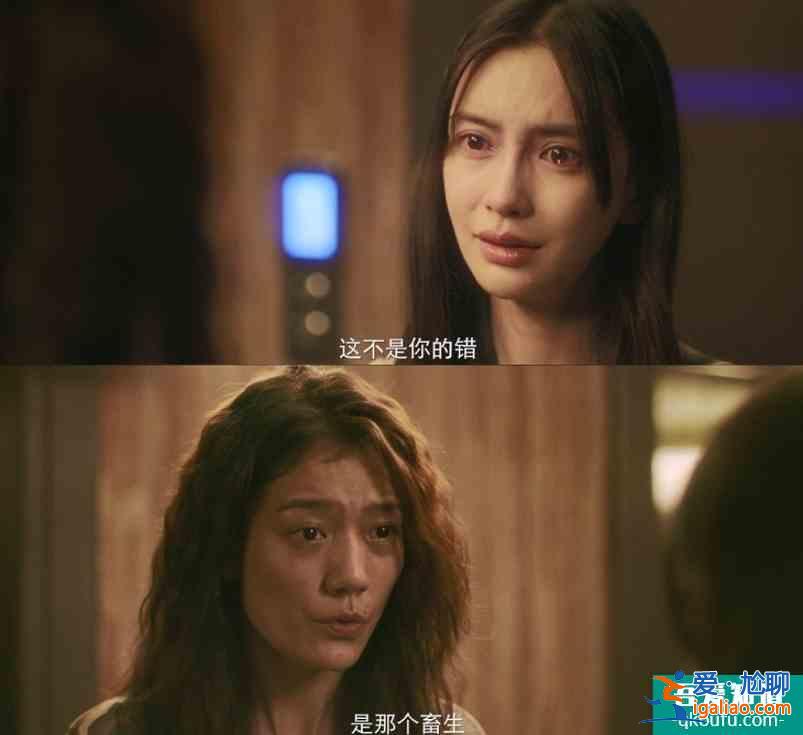 这部《摩天大楼》，把Angelababy的演技夸上了天？