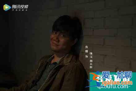 《摩天大楼》结局揭晓，凶手是颜永原，最后被定罪？