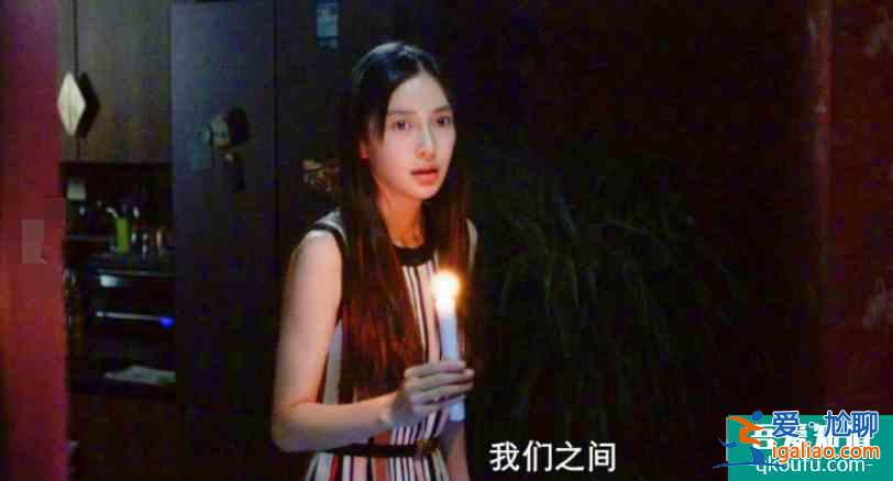 明明有老戏骨挑大梁，《摩天大楼》为啥非得靠上杨颖“特别主演“？