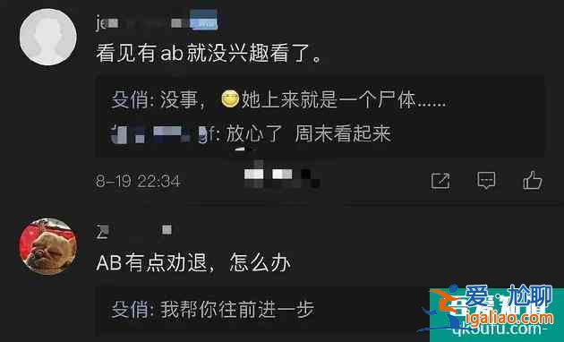 摩天大楼8.1分，隔一天就增长到了8.2分，还会持续增长吗？？