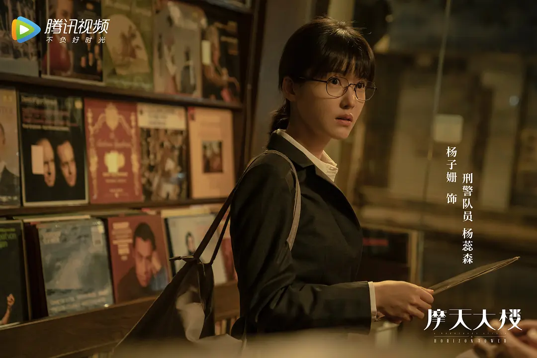 悬疑烧脑，层层反转，让baby上热搜的《摩天大楼》真香？