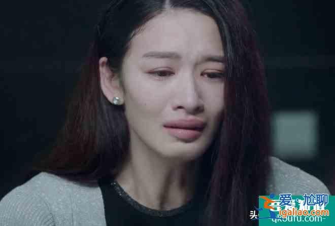 《摩天大楼》：林大森，实在很抱歉，骂了你人渣好多天？