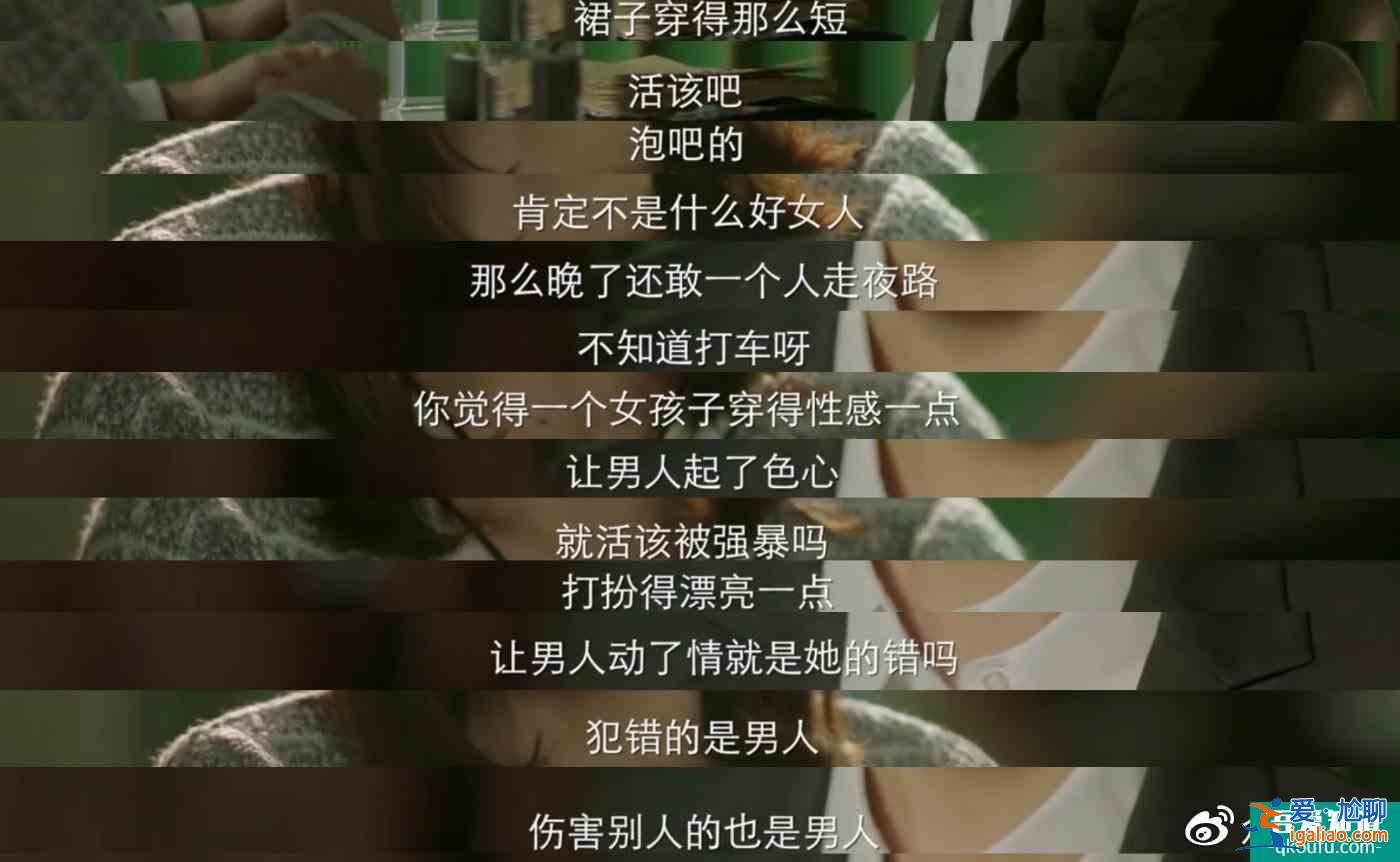 摩天大楼：当黑暗被浓缩到一栋大楼里，你还看得见光吗？？