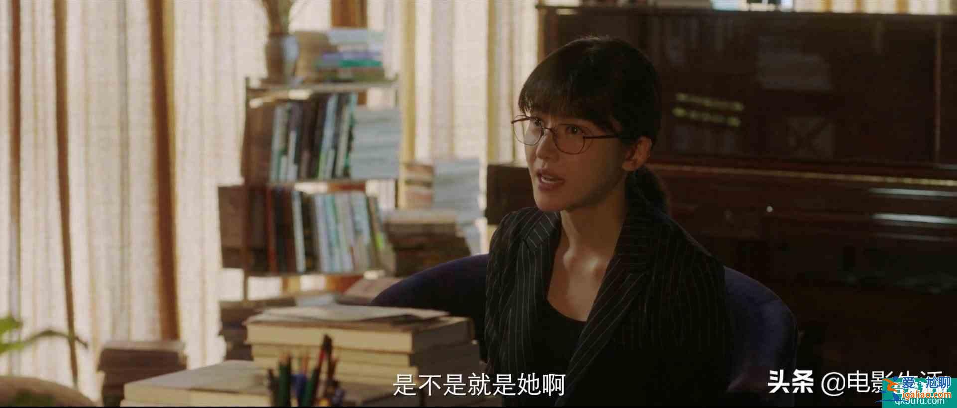性别歧视、穿得少被骂，《摩天大楼》针对女性社会问题拍得太露骨？