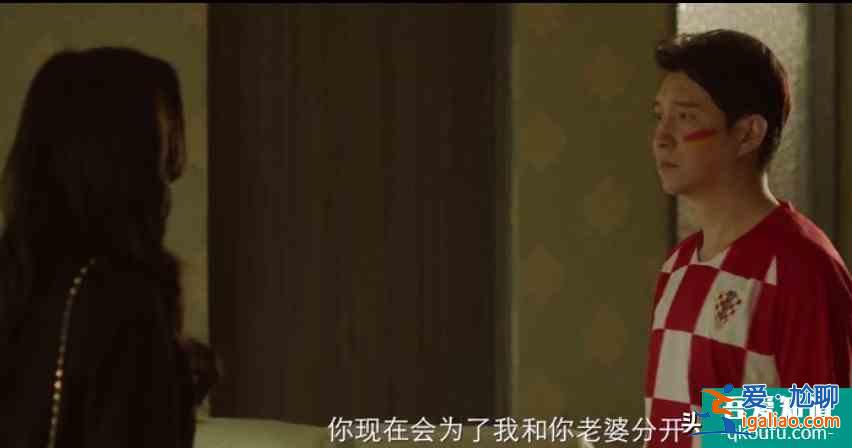 摩天大楼：比隐秘的角落还好看的悬疑片，三次反转，终于真相大白？