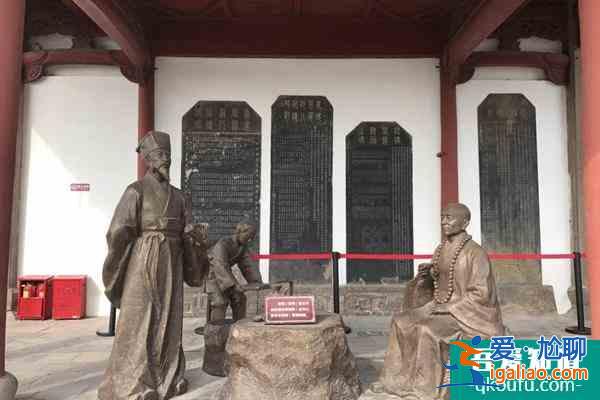 2021金华受疫情影响八咏楼暂停对外开放？