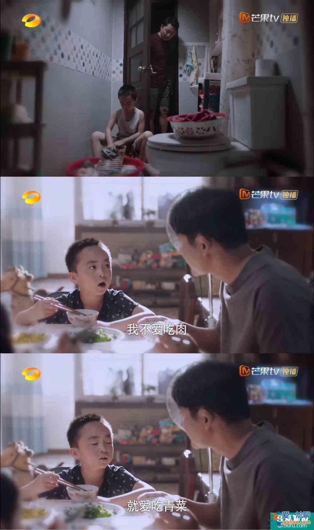 “以家人之名”行伤害之事？