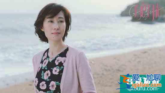 《白色月光》：杨雁的云淡风轻，就是女人面临出轨的最终妥协？？