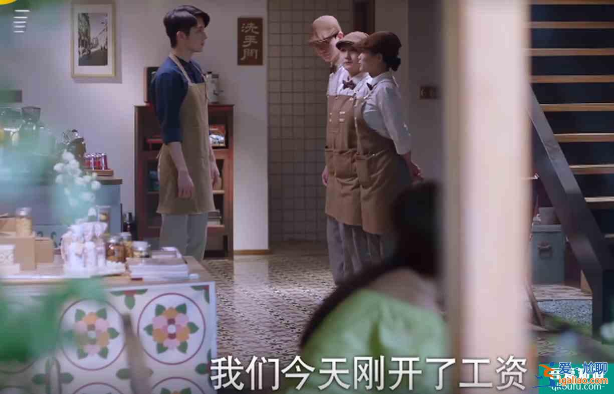 以家人之名：子秋仅剩8万元，借4万给二姨，要借钱给穷亲戚吗？？