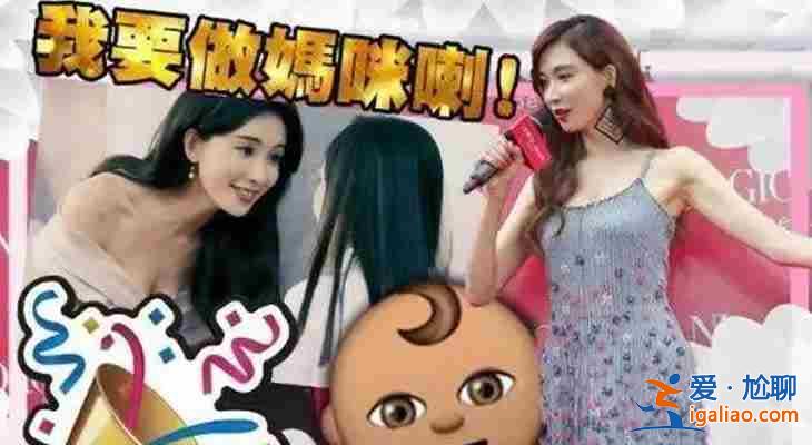 【热点新闻】西安做试管婴儿哪里包成功——高龄怀孕攻略？