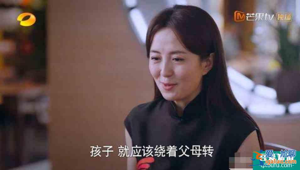 “以家人之名”行伤害之事？