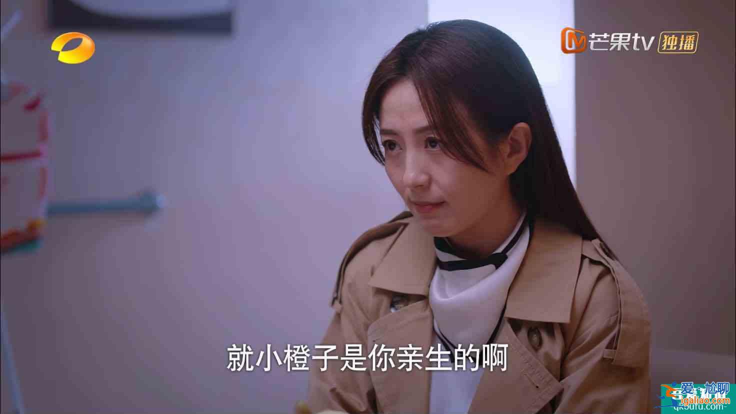 “以家人之名”行伤害之事？