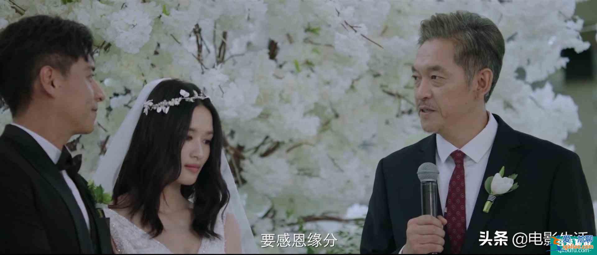 性别歧视、穿得少被骂，《摩天大楼》针对女性社会问题拍得太露骨？