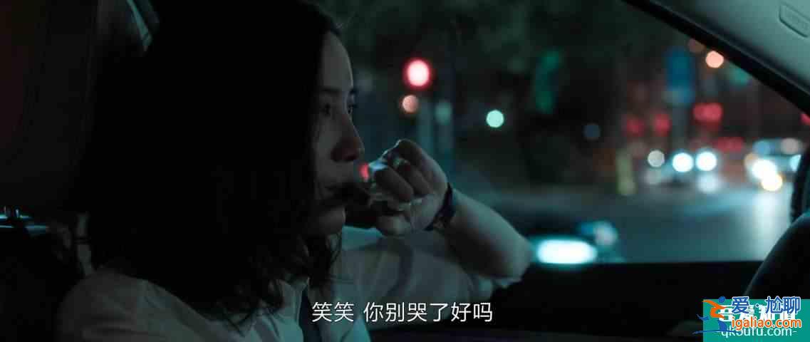《三十而已》后又一爆款剧，《白色月光》有哪些看点？？