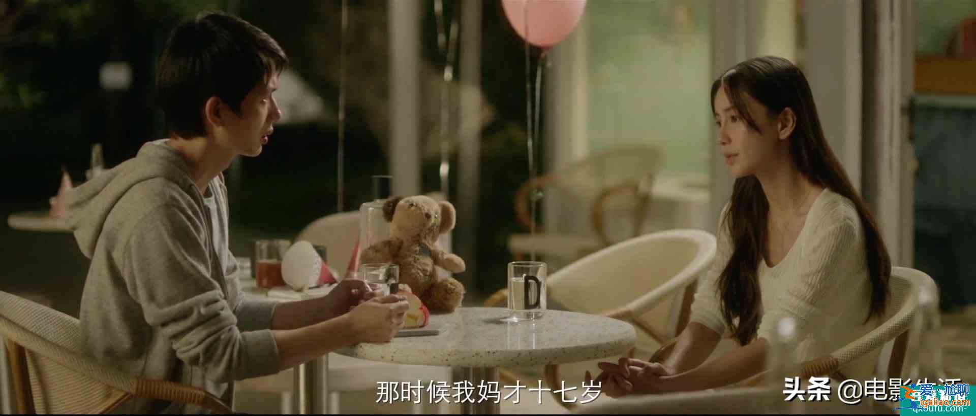 性别歧视、穿得少被骂，《摩天大楼》针对女性社会问题拍得太露骨？