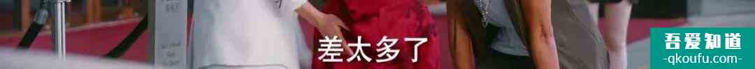 脱离出轨、手撕情敌，《他其实没有那么爱你》有什么值得一看？？