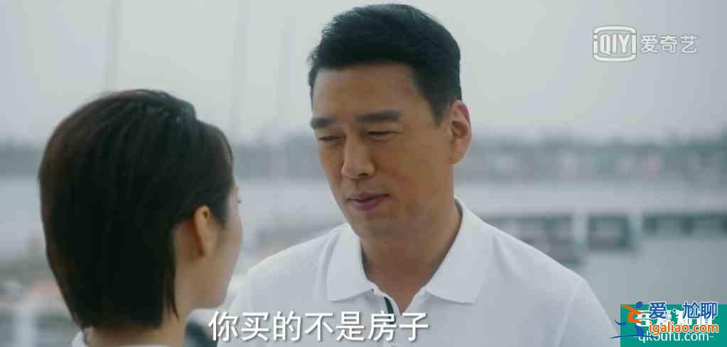 知名演员扎堆的《他其实没有那么爱你》，为啥会不温不火？？
