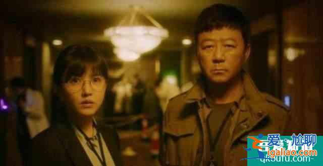 《摩天大楼》开篇被嘲，不要只看演员，否定整部剧？