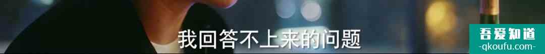 脱离出轨、手撕情敌，《他其实没有那么爱你》有什么值得一看？？