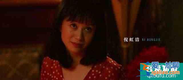 《摩天大楼》开篇被嘲，不要只看演员，否定整部剧？