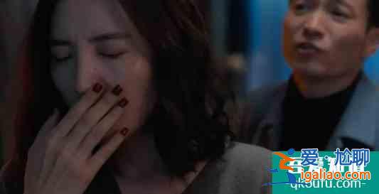 婚姻悬疑剧《白色月光》，为什么中年男人不敢让妻子看？太隐秘？
