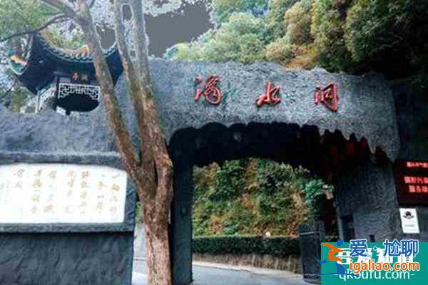 韶山旅游有哪些景点？