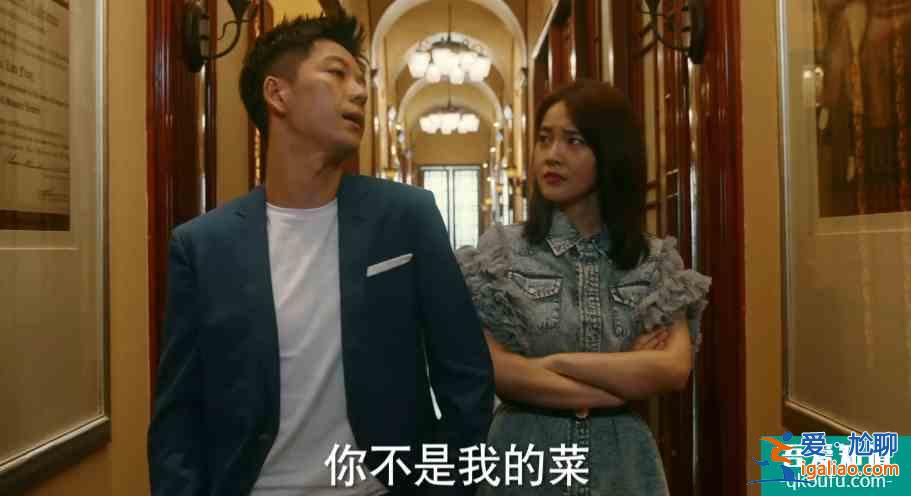 知名演员扎堆的《他其实没有那么爱你》，为啥会不温不火？？