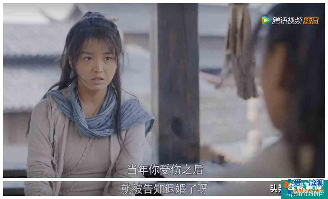 看了几集《且听凤鸣》，杨超越演技居然还行？