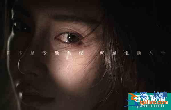 8月三部悬疑新剧，《摩天大楼》好评如潮，《非常目击》却扑街了？