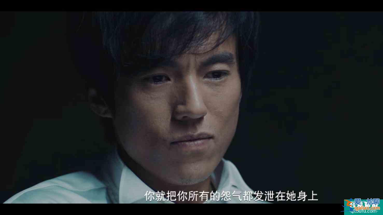 《非常目击》：李锐对秦菲的婚姻冷暴力，是夫妻间无形的伤害？
