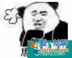 看了几集《且听凤鸣》，杨超越演技居然还行？