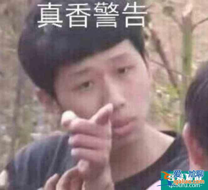 王境泽追星蔡徐坤 网友：次元壁又破了诶妈真香？