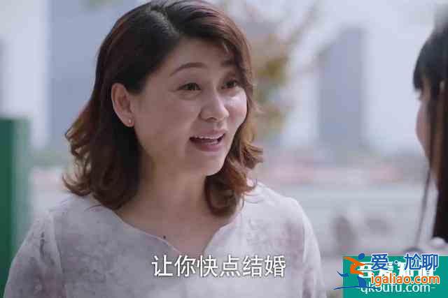 《以家人之名》中的四位妈妈，都做过主持人，年轻时还都是美女？