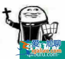 看了几集《且听凤鸣》，杨超越演技居然还行？