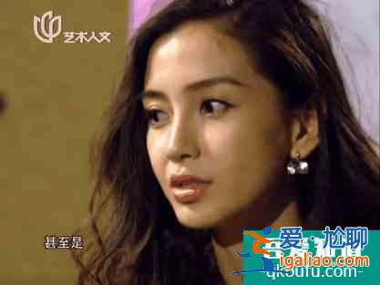 《摩天大楼》baby哭得太多令人心疼，“普普”没哭却演技精湛？