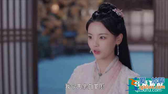 且听凤鸣：吃饭这件小事，透露出凤舞对君临渊和御冥夜的区别对待？